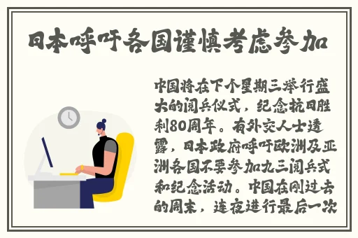 自己安慰看的短文
